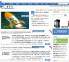 上饶域名主机安博anbo手机版登录(