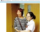 北京安博最新app操作说明(更新