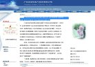 "生活服务"下的所有分类：