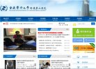 2026-08-23) 相关文章