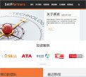 "生活服务"下的所有分类