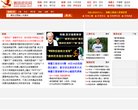 APPPC周排名： 44379