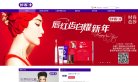 反向PR：