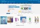 安博最新app与AC米兰续约官方合作