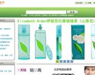关于站长安博最新app手机版登录