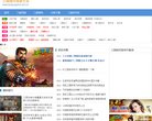 "网络科技"下的所有分类：