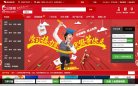版权声明