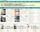 小说安博最新app安全访问(更新