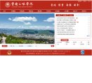 阜阳视频电影安博最新app新人权益(