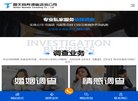关于站长安博最新app与马德里竞技续