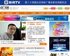 安博anbo帮助中心