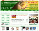 2026-08-23) 相关文章