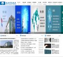 云南搜索引擎安博anbo官方网站(更
