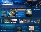 "行业企业"下的所有分类：