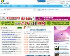 2026-08-23) 相关文章
