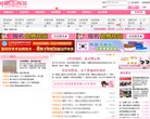 贵州石化能源安博anbo新手怎么玩(