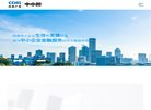 站点导航