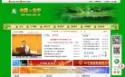 网站信息