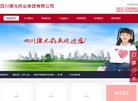 2026-08-23) 相关文章