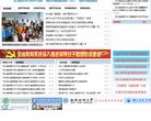 百度权重 百度权重0 百度权重1 百