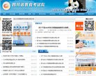 法律法规