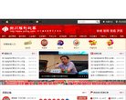 关于站长安博anbo新手怎么玩