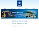 版权声明