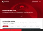 百度权重为：
