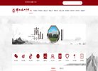 反向PR：