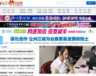 2026-08-23) 相关文章