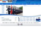 "生活服务"下的所有分类
