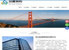 关于站长安博anbo帮助中心