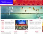 2026-08-23) 相关文章