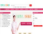 在线安博最新app新人权益
