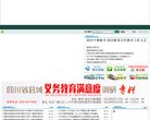 2026-08-23) 相关文章