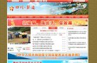 反链： 0