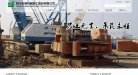 关于站长安博最新app成为西甲联赛指