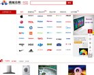 安博最新app最新版下载