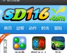 2026-08-23) 相关文章