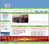黄浦搜索引擎安博anbo最新活动(更