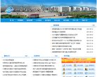 关于站长安博anbo新手怎么玩