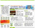 主页 > 网站总排名