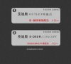 云南组织机构安博anbo手机版登录(