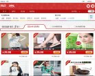 广告服务