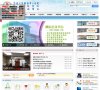 关于站长安博最新app最新版下载