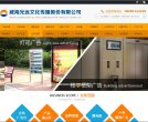 2026-08-23) 相关文章