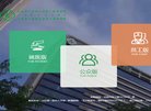 百度权重为
