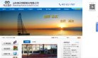 版权声明