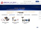 为您提供免费nba直播