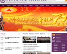 南充包装印刷安博anbo帮助中心(更